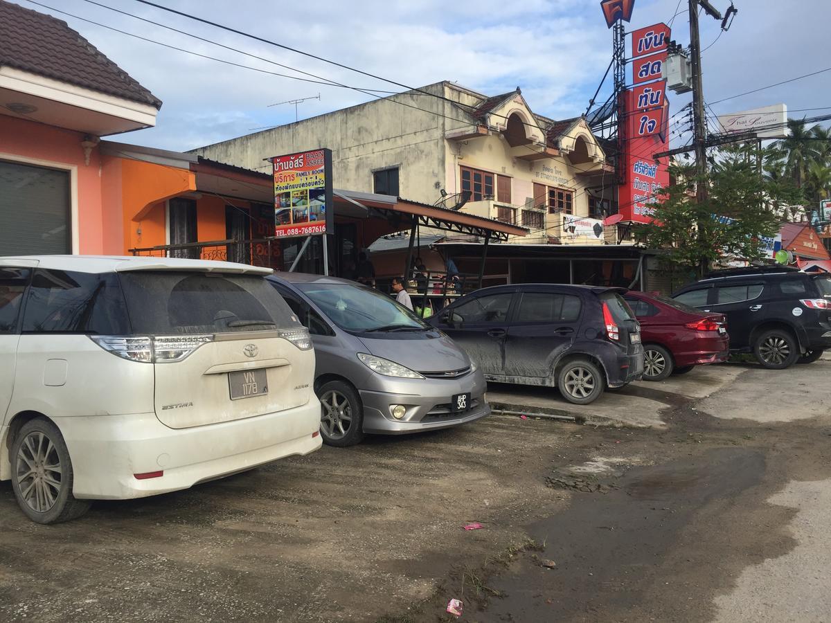 Baan Asree บ้านอัสรี Ao Nang Exterior photo